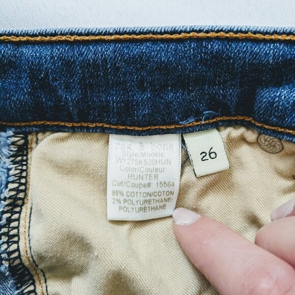 Rag & Bone Zipper Cuff Skinny Jeans Women's Size 26 - Picture 5 of 5